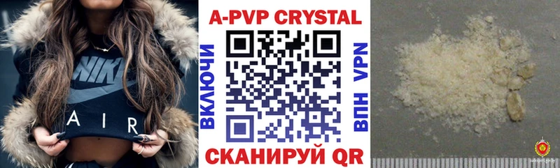 Где продают наркотики Троицк Канабис  МЕФ 
