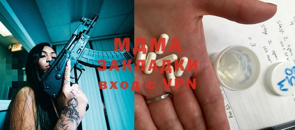 дживик Белоозёрский
