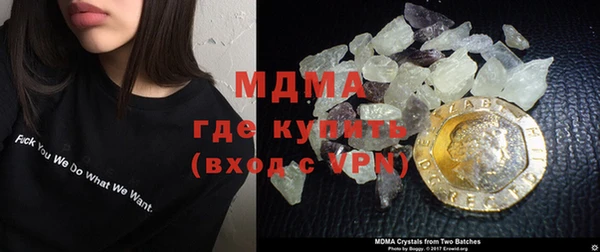 твердый Беломорск