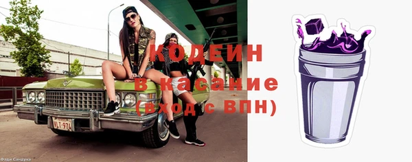 дживик Белоозёрский