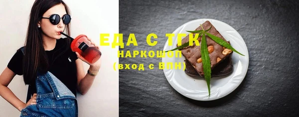 дживик Белоозёрский