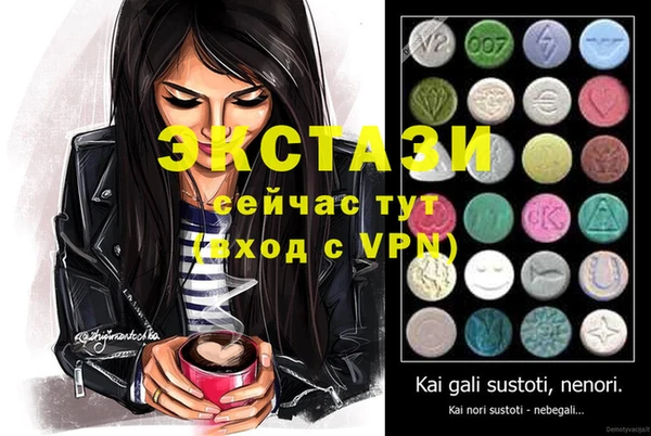 дживик Белоозёрский
