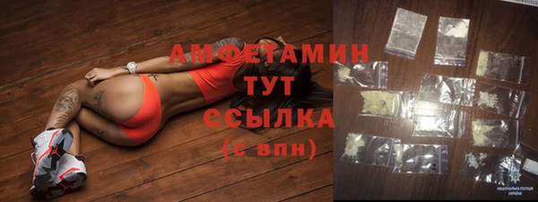 дживик Белоозёрский