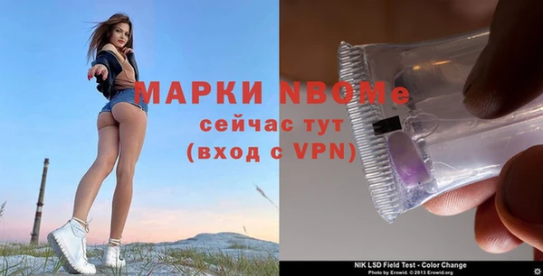 дживик Белоозёрский