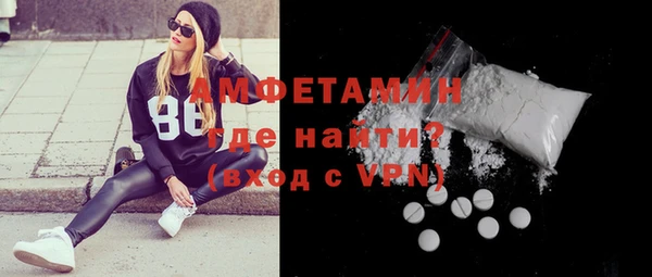 дживик Белоозёрский