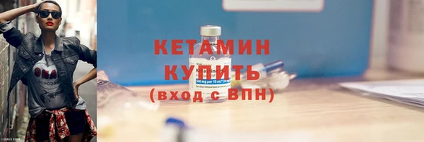 твердый Беломорск