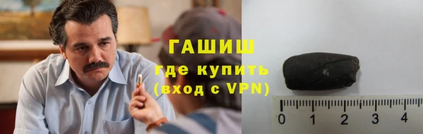 дживик Белоозёрский