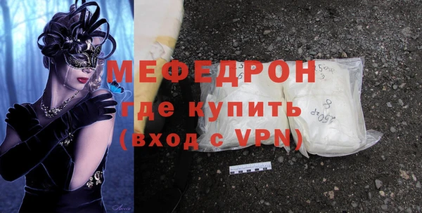 дживик Белоозёрский