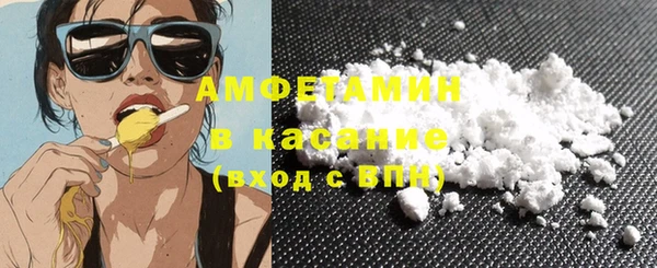 твердый Беломорск