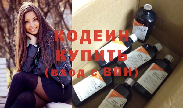 твердый Беломорск