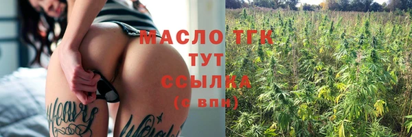 твердый Беломорск