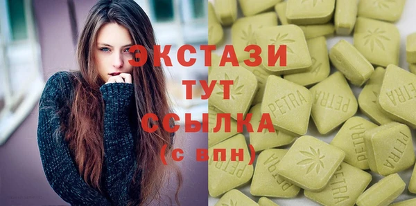 mdpv Вязники