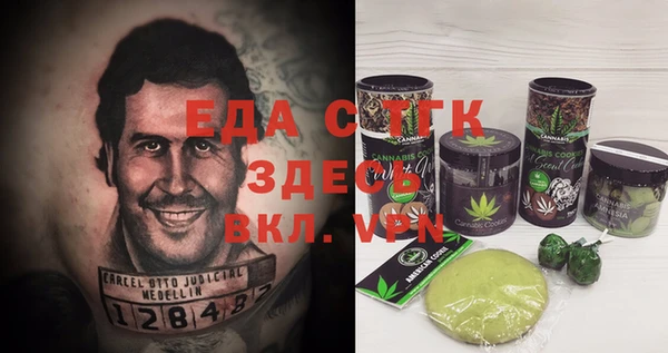 твердый Беломорск