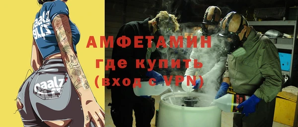 твердый Беломорск