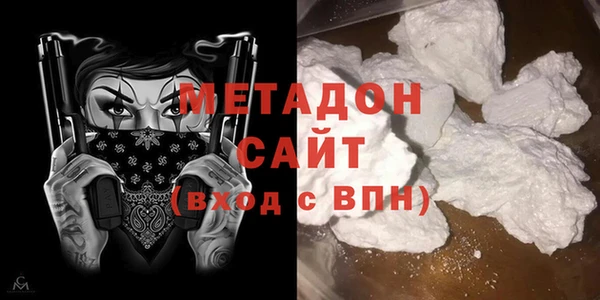 твердый Беломорск