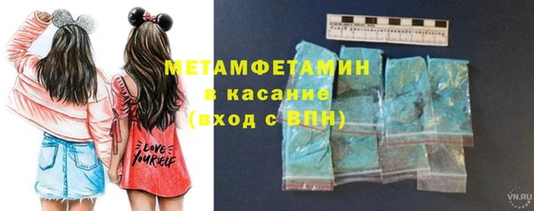 твердый Беломорск