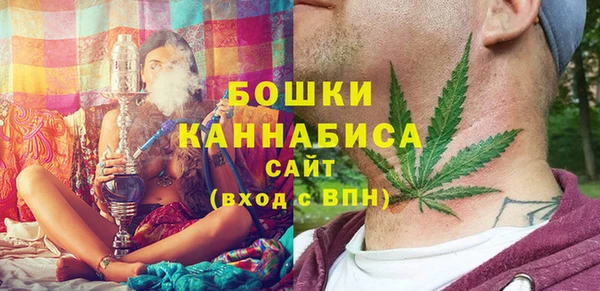 твердый Беломорск